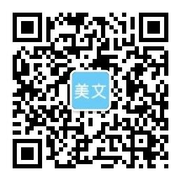 华体会·体育 (中国)官方网站