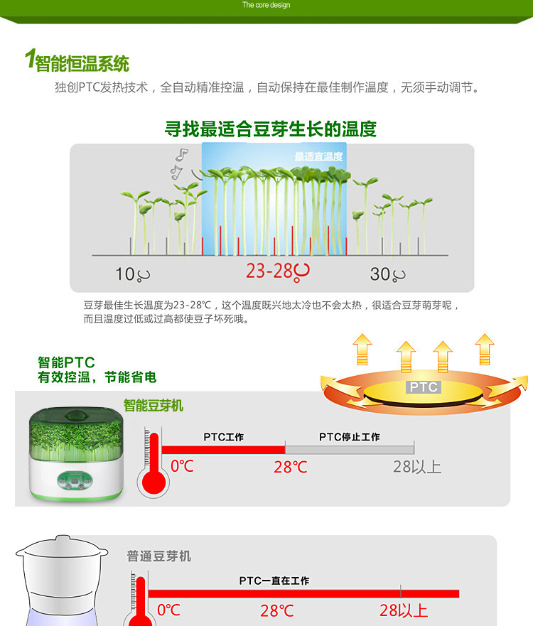  华体会体育app官方下载