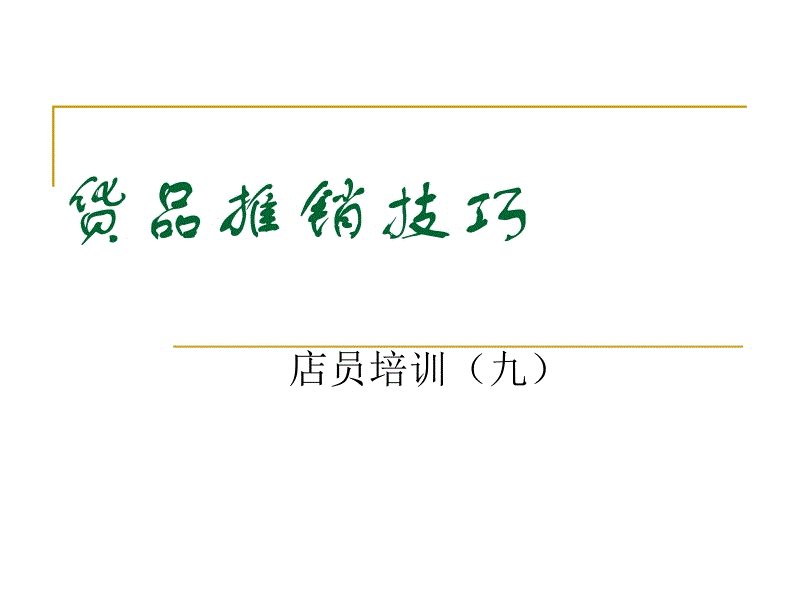  华体会体育app官方下载