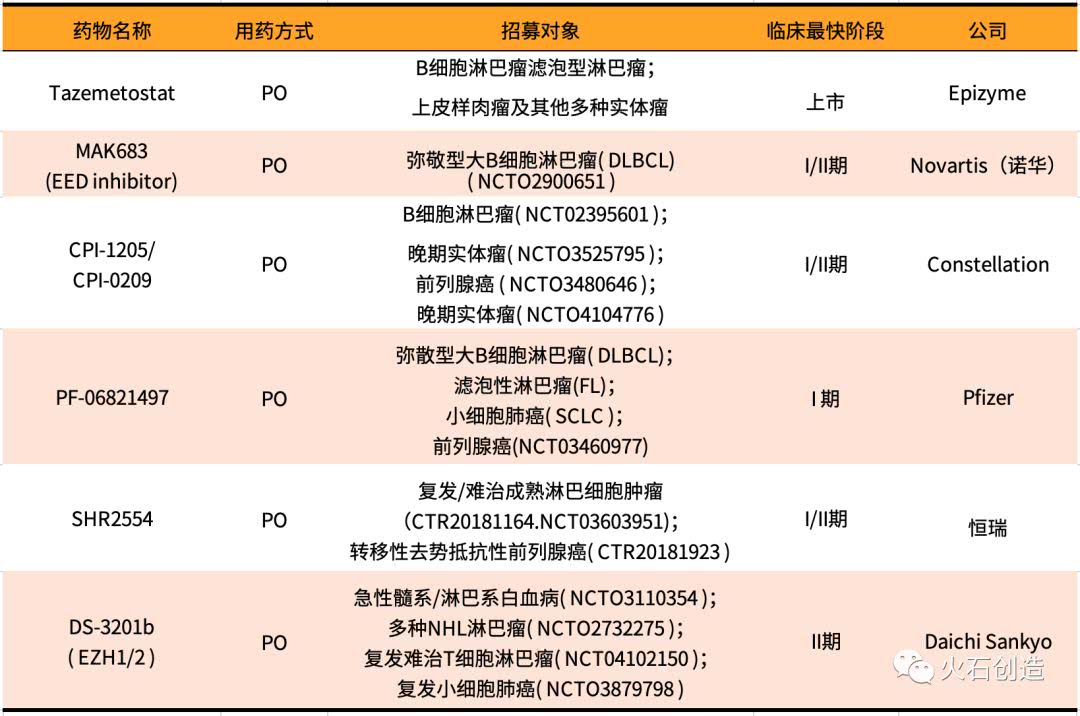  华体会APP官网