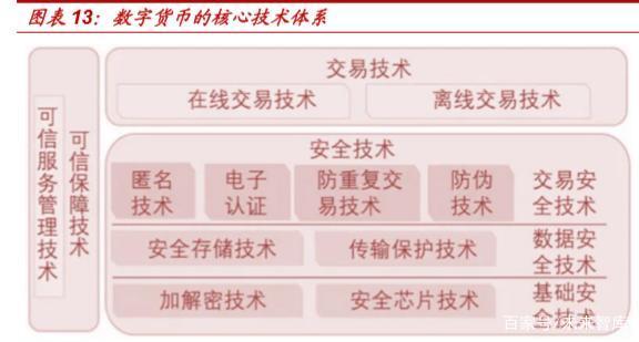  华体会体育app官方下载_元曲秘方  揭露桃花姬阿胶糕的养